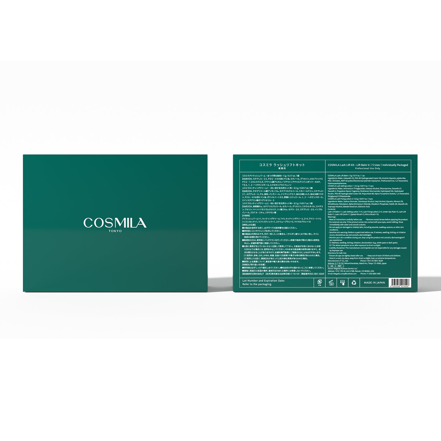 【コスミラ公式】COSMILA ラッシュリフトキット 日本製 – 低刺激・敏感肌対応 – サロン級・簡単・長持ちカール – 最大6+週間持続 – 5回分(個包装) – 日本語説明書&収納ポーチ付き – アイラッシュバームタイプ
