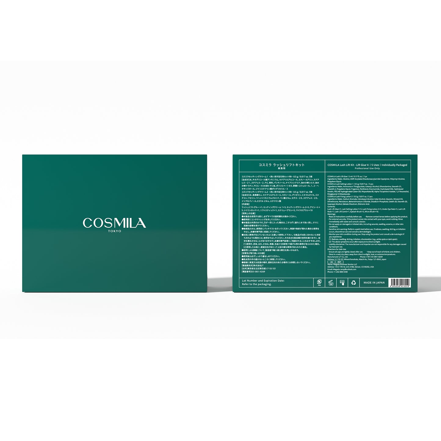 【コスミラ公式】COSMILA ラッシュリフトキット 日本製 – 低刺激・敏感肌対応 – サロン級・簡単・長持ちカール – 最大6+週間持続 – 5回分(個包装) – 日本語説明書&収納ポーチ付き – ラッシュリフトグルータイプ