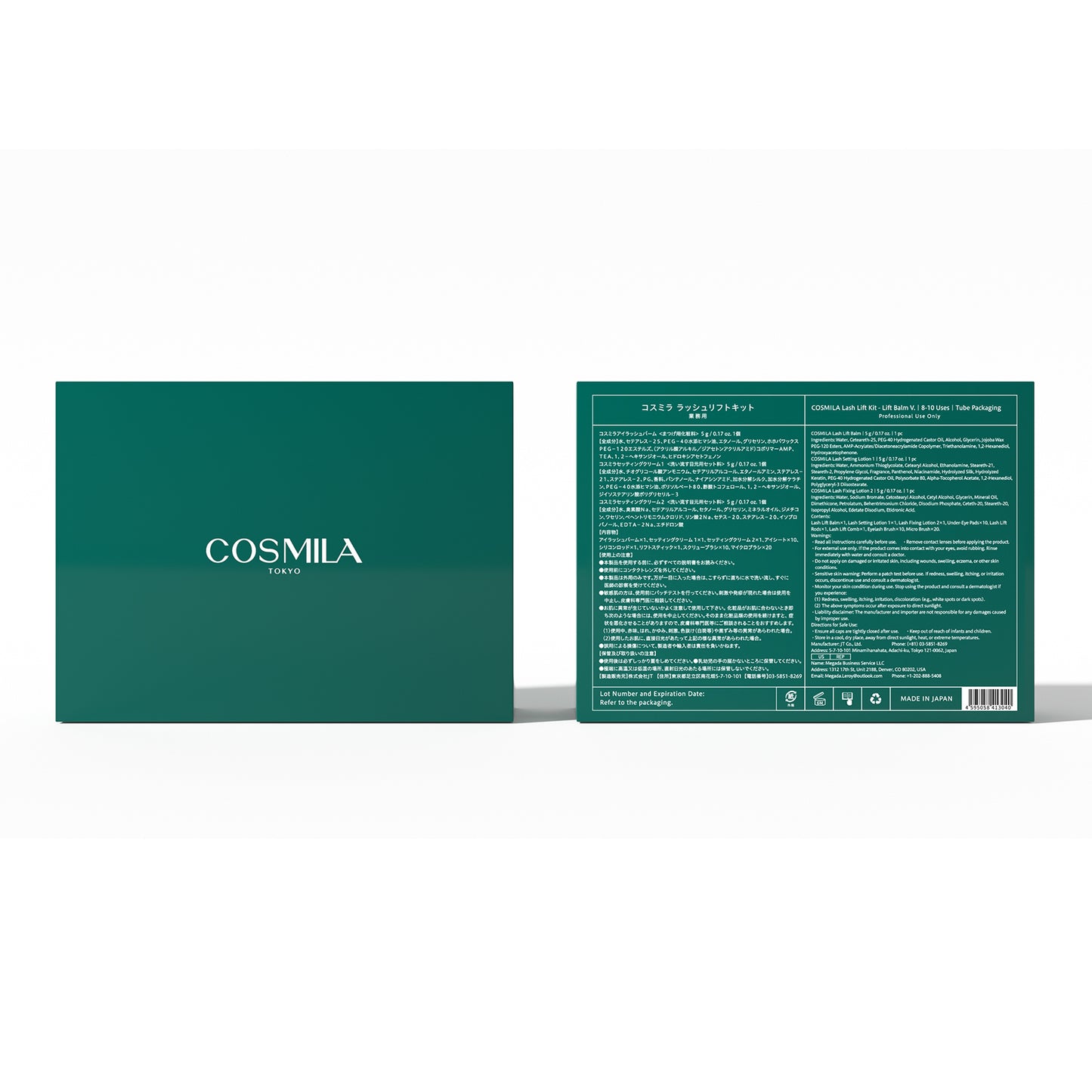 【コスミラ公式】COSMILA ラッシュリフトキット 日本製 – 低刺激・敏感肌対応 – サロン級・簡単・長持ちカール – 最大6+週間持続 – 8〜10回分（チューブタイプ） – 日本語説明書＆収納ポーチ付き – アイラッシュバームタイプ